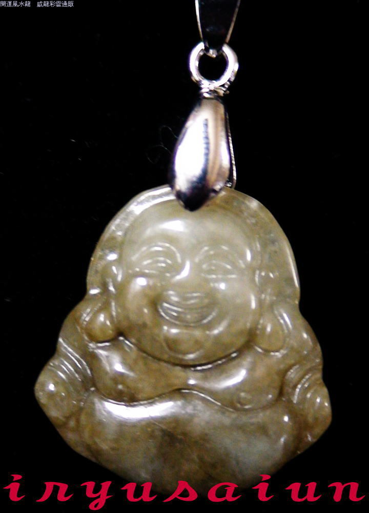 【送料無料】布袋様開運 風水 天然 翡翠手彫り 布袋様ペンダントトップ 新品レディースネックレスメンズネックレスFeng shui Hotei necklace Jade男女兼用 威龍彩雲