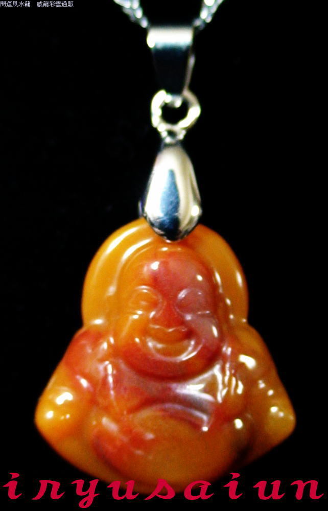 【送料無料】布袋様開運 風水 天然 玉石手彫り 布袋様ペンダントトップ 黄龍玉男女兼用 新品レディースネックレスメンズネックレスFeng shui Hotei necklace Jade威龍彩雲