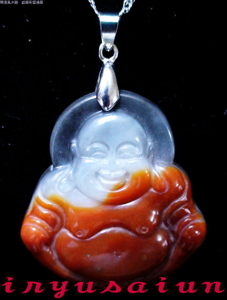 【送料無料】 布袋様開運 風水 天然 玉石手彫り 布袋様ペンダントトップ 黄龍玉男女兼用 新品レディースネックレスメンズネックレスFeng shui Hotei necklace Jade威龍彩雲