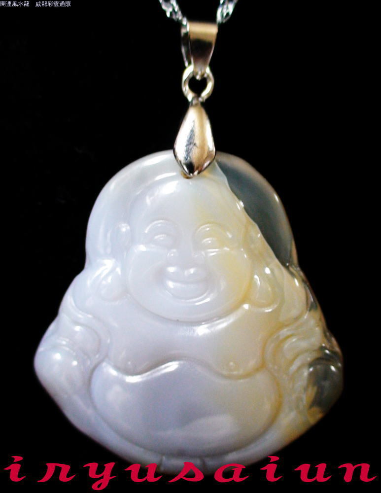 布袋様開運 風水 天然 玉石手彫り 布袋様ペンダントトップ 黄龍玉男女兼用 新品レディースネックレスメンズネックレスFeng shui Hotei necklace Jade威龍彩雲
