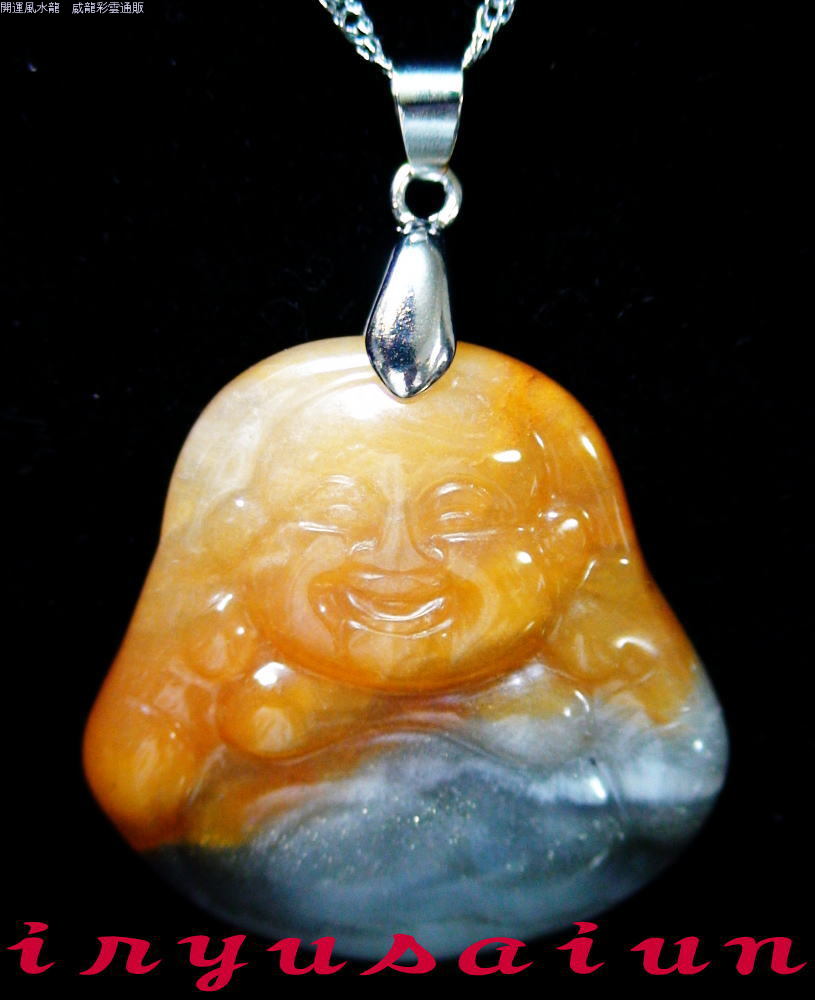 【送料無料】布袋様開運 風水 天然 玉石手彫り 布袋様ペンダントトップ 黄龍玉男女兼用 新品レディースネックレスメンズネックレスFeng shui Hotei necklace Jade威龍彩雲