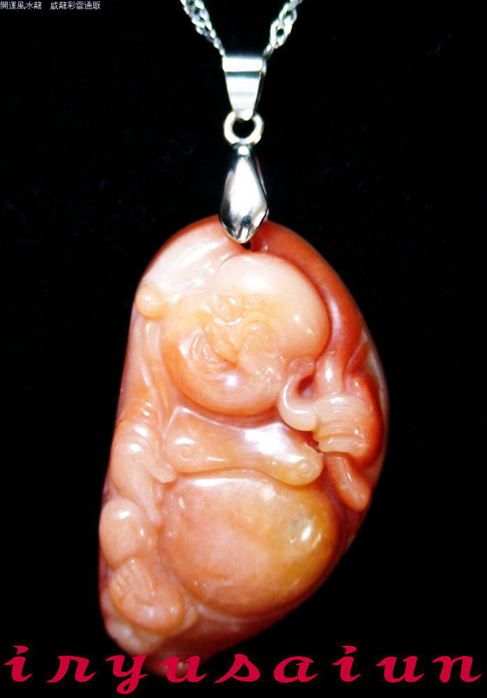 【送料無料】 布袋様開運 風水 天然 玉石手彫り 布袋様ペンダントトップ 黄龍玉男女兼用 レディースネックレスメンズネックレスFeng shui Hotei necklace Jade新品 威龍彩雲