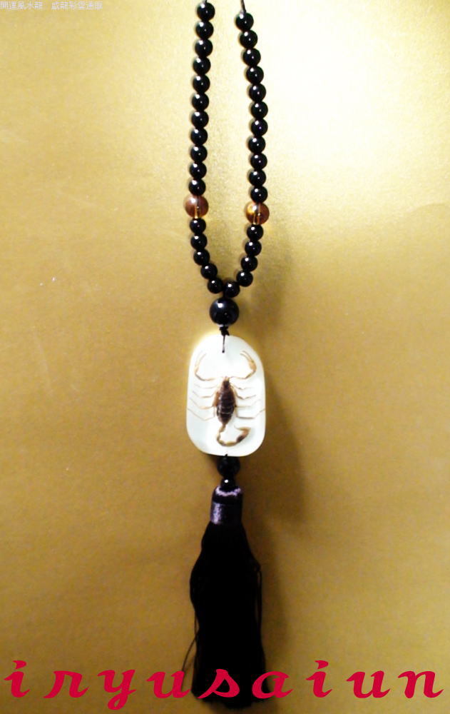 サソリ 蠍 蝎 Specimen昆虫 生物標本吊り飾り 新品 プレゼントギフト おしゃれ 実用的祝い 誕生日 プレゼント特別な日のギフト かわいいおしゃれ 威龍彩雲