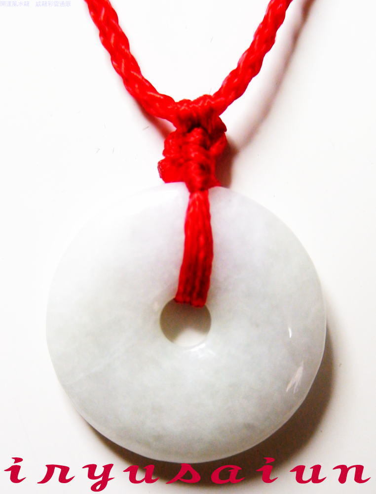 天然 翡翠 開運 風水玉璧 チョーカーペンダントトップファッション 男女兼用 新品レディースネックレスメンズネックレスFeng shui necklace Jade威龍彩雲