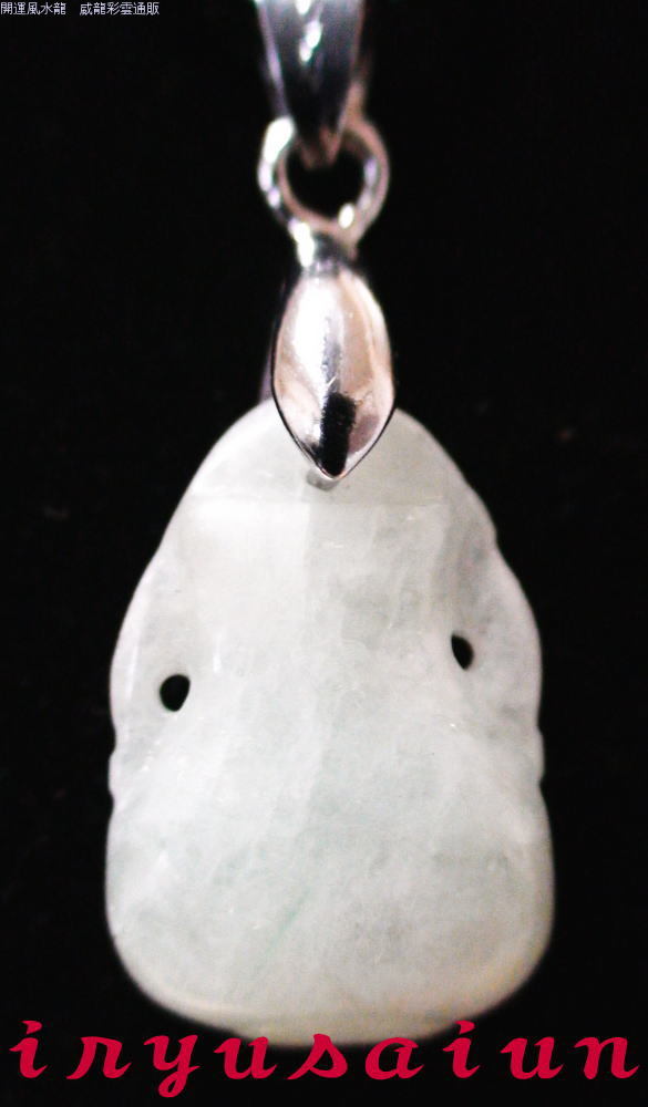 天然 翡翠 手彫り平安宝瓶 ペンダントトップファッション 男女兼用 新品レディースネックレスメンズネックレスFeng shui necklace Jade威龍彩...