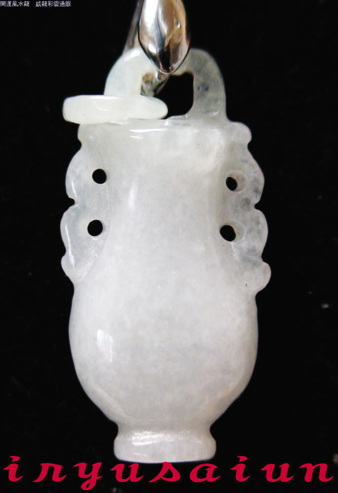 天然 翡翠 手彫り平安宝瓶 ペンダントトップファッション 男女兼用 新品レディースネックレスメンズネックレスFeng shui necklace Jade威龍彩雲