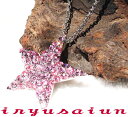 大人気 ジュエリーレディースペンダントトップレディースネックレスファッション小物 necklace新品 威龍彩雲(4)