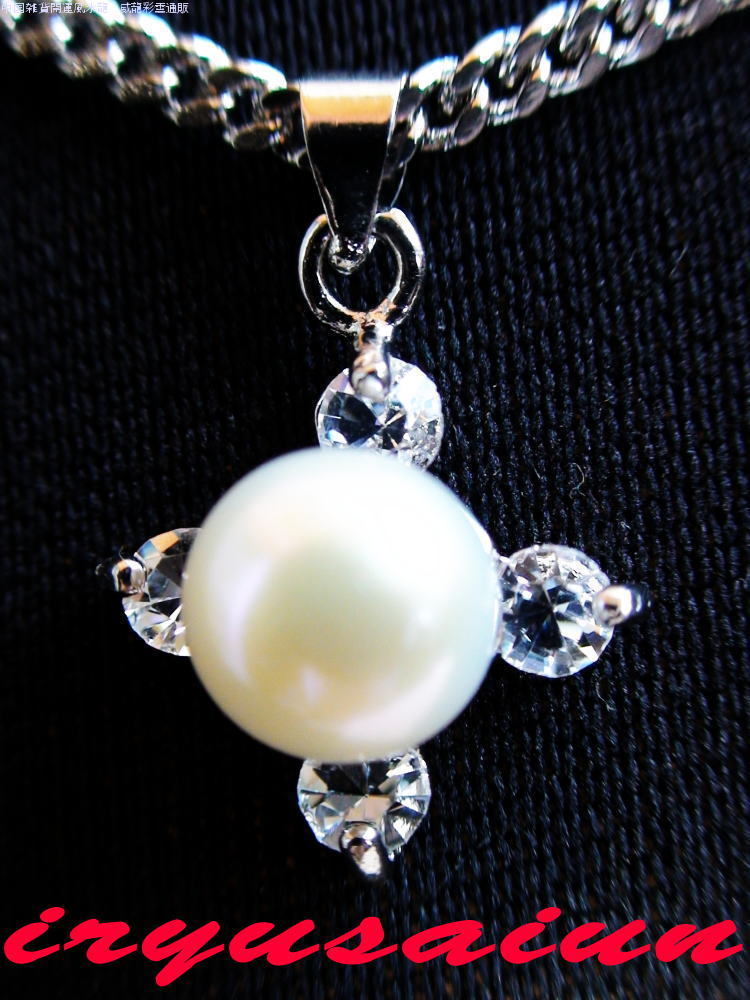 Rakuten - 淡水真珠 パールペンダントトップ ネックレスレディースネックレスnecklace pearl新品 威龍彩雲通販