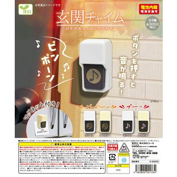 ��ͽ��۸��� ���㥤�� ��4�糧�åȡ����ץ���ȥ���ȯ��ͽ�� 2026ǯ1��