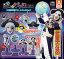 ゴー☆ジャス動画 10周年記念アソートコレクション 全6種セット カプセルトイ【在庫品】 2,980円