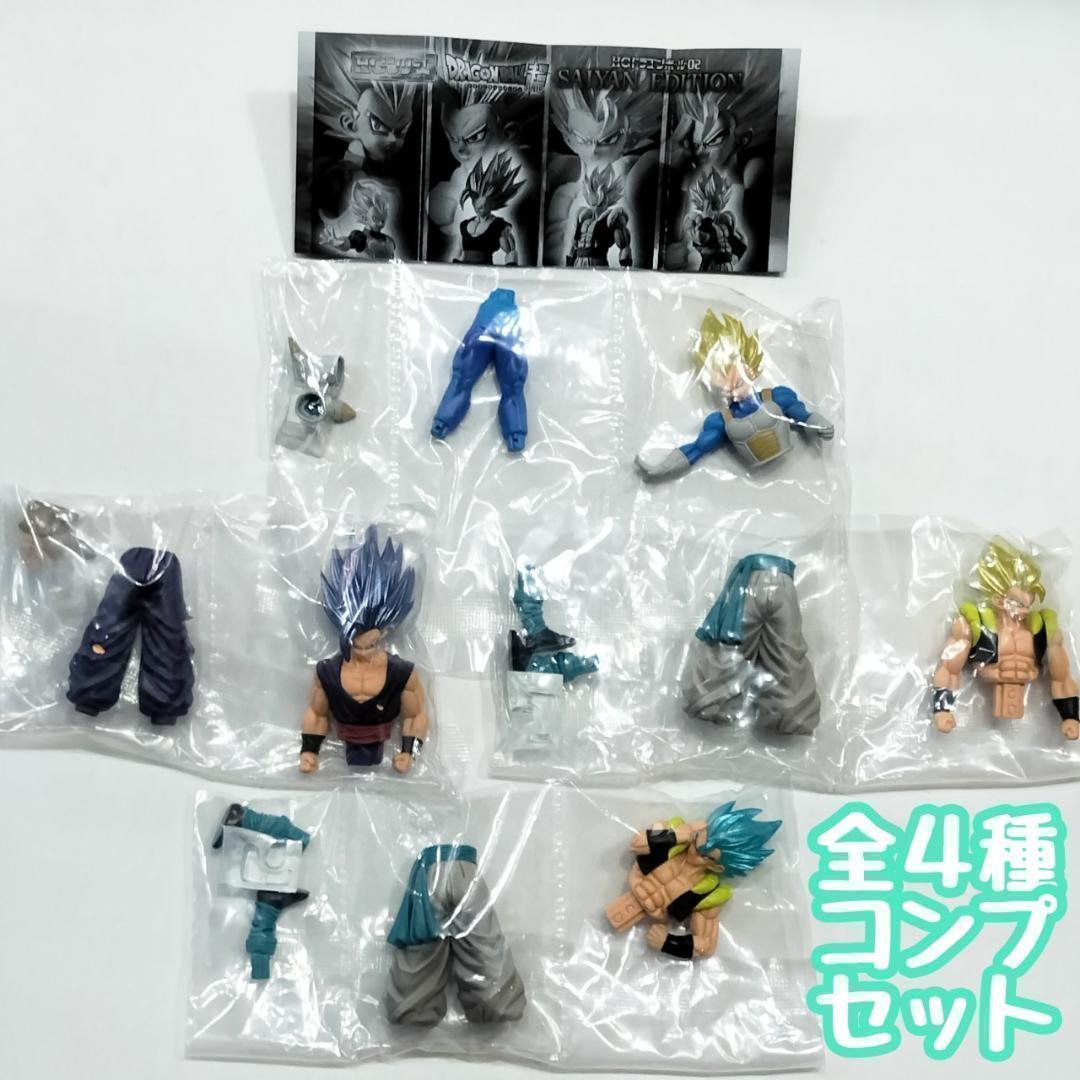 楽天市場】hg ドラゴンボール セットの通販 楽天市場】hg ドラゴンボール セットの通販