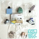 kippis ミニチュアチャーム 全7種セット カプセルトイ【在庫品】B-46