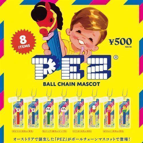 A-21【在庫品】PEZ ボールチェーンマスコット　全8種セット　ガチャ　カプセルトイ 　ミニチュア　ペッツのサムネイル