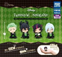 肩ズンFig. ツイステッドワンダーランド Vol.2 ディアソムニア寮 全4種セット フィギュア カプセルトイ【在庫品】