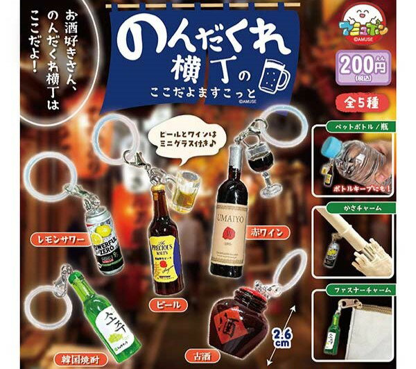 ��ͽ��ۤΤ�����첣�� �� �������� �ޤ����ä� ��5�糧�å� �����ץ���ȥ����ե����奢��ȯ�����2026ǯ2��