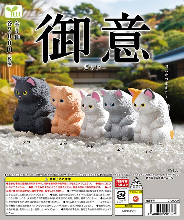 ��ͽ��۸�� ���礤 ��5�糧�åȡ�ȯ�����2026ǯ2��