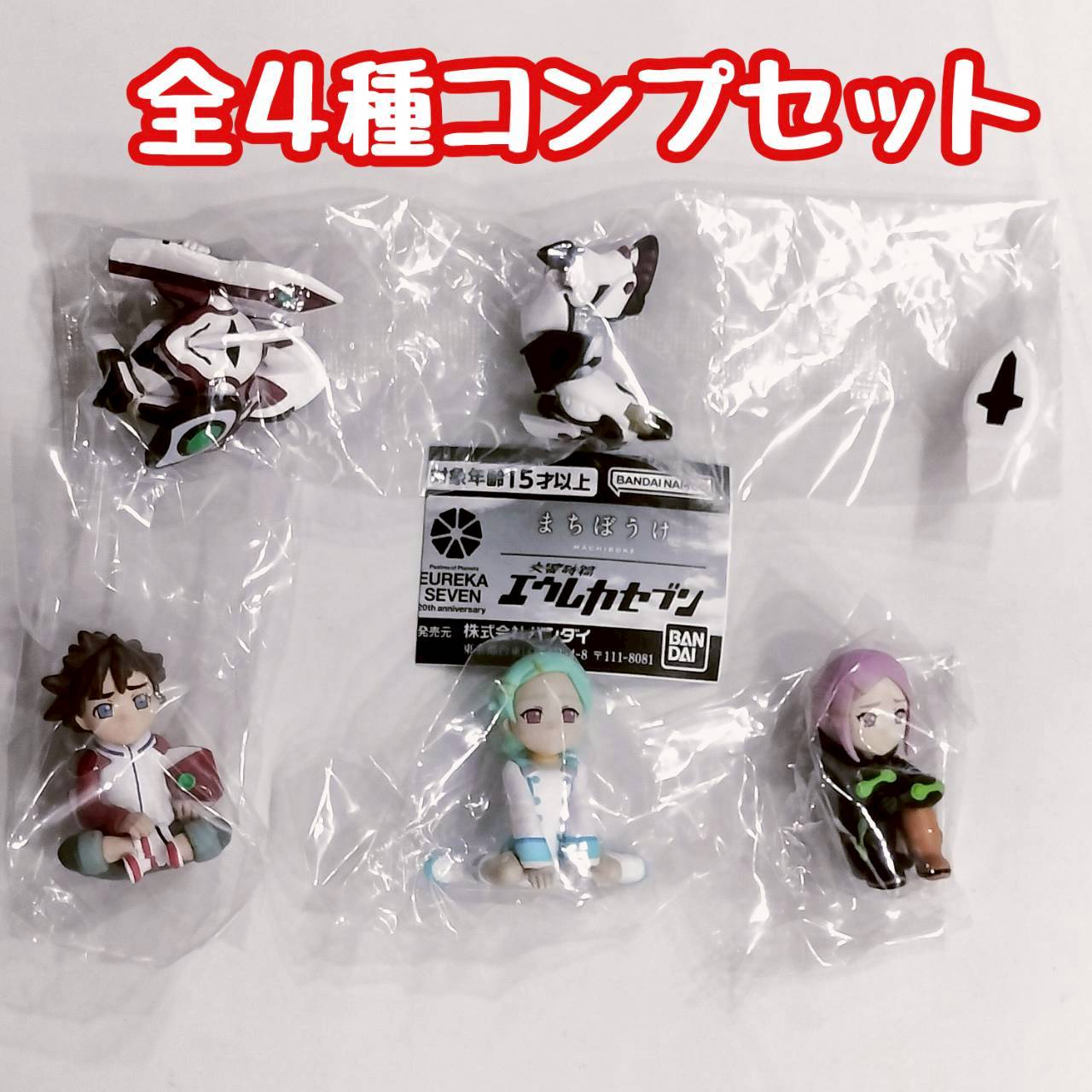 楽天市場】エウレカセブン フィギュア（ホビー）の通販