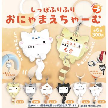 ��ͽ��ۤ��äݤդ�դ� ���ˤ�ޤ����㡼�� ��6�糧�åȡ����ץ���ȥ����ե����奢��ȯ�����2026ǯ3��