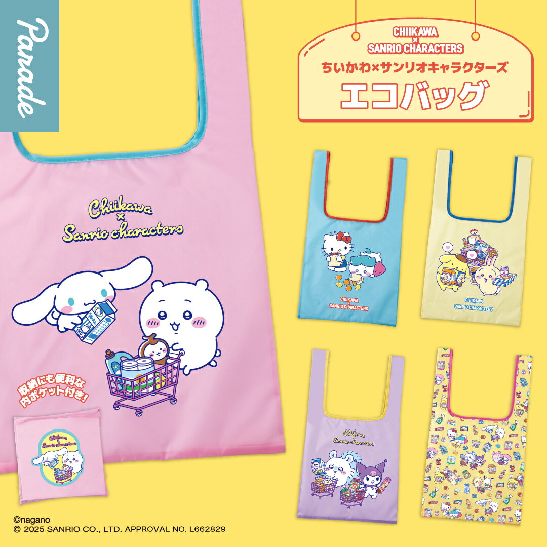 ��������ߥ���ꥪ����饯������ �����Хå�����5�糧�åȡ����ץ���ȥ��ں߸��ʡ�