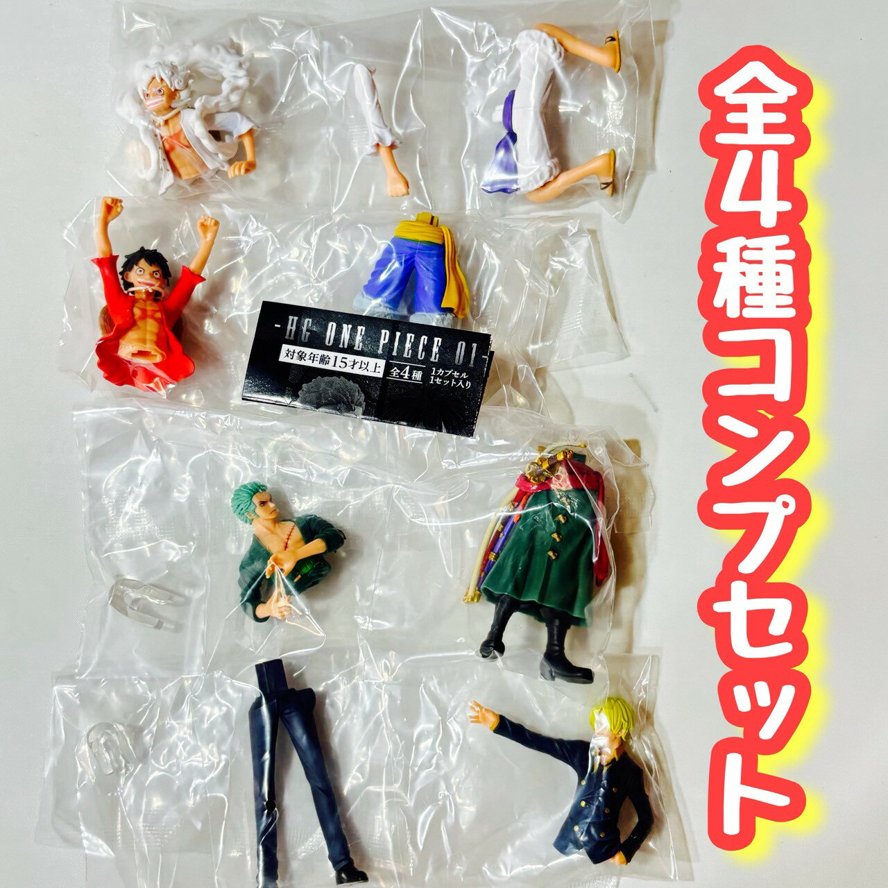 楽天市場】ONE PIECE（ガチャガチャ｜コレクション）：ホビーの通販