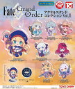 FGO Fate/Grand Order アクリルスタンドコレクションVol.1　全8種セット(シークレット有)（ノーマル無）カプセルトイ　アクスタ【在庫品】A-42