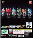 コレキャラ！仮面ライダー07 全6種セット　ガチャガチャ　仮面ライダーバルカン　仮面ライダーバルキリー　仮面ライダーウォズギンガ ファイナリー　仮面ライダーブレイブ　仮面ライダーオーズ タジャドルコンボ　仮面ライダーブレイド