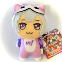 アイドリッシュセブン×太鼓の達人 きらどるぬいぐるみ vol.1 逢坂壮五 単品 アイナナ