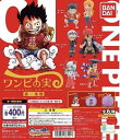 From TV animation ONE PIECE ワンピース ワンピの実 第一海戦　全6種セット