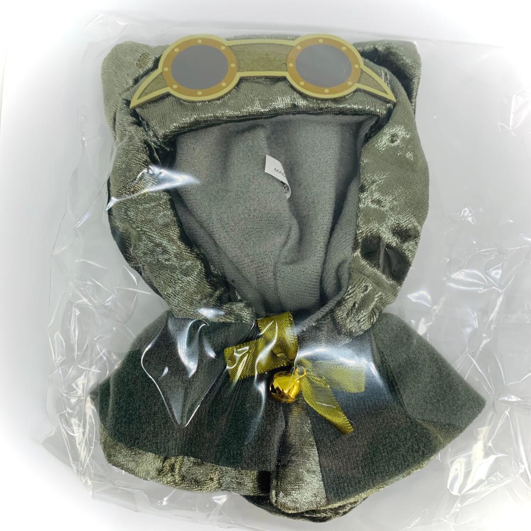 乐天商城 - C-5 おおきい ねこさんのケープ すちーむぱんく風2 [マントねこさん]　単品　スチームパンク風2