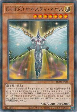 ͷ ҥȥ꡼֥쥯 HC01-JP015 EHEROͥƥͥڥΡޥѥۥɡ󥹥