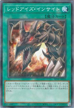 ͷ ҥȥ꡼֥쥯 HC01-JP010 åɥ󥵥ȡڥΡޥѥۥɡˡ