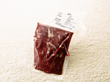 �ϻɤ� �ֿ��� �ֿȤ�� ����⻺����100g��2�ġۤ����� ����� £��ʪ £���� ���ˤ� ��ˤ� ���ե� �ץ쥼��� ����̵�� ������