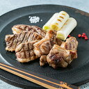 鴨肉 鴨ロース 鴨モモ 焼肉カット 国内産 【250g真空冷凍×2パック入り】肉ギフト ジビエ肉 BBQ ジビエBBQ 冷凍 贈答品 高級グルメ 国産 お取り寄せ グルメ 贈り物 贈答用 お祝い 内祝い ギフト プレゼント 送料無料 お中元