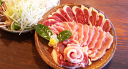 きじ鍋【スライス300g×2パック】つゆ付き(10倍濃縮200ml×1本)キジ 国内産 ジビエ 肉 真空冷凍 お取り寄せ グルメ 贈り物 贈答用 お祝い 内祝い...