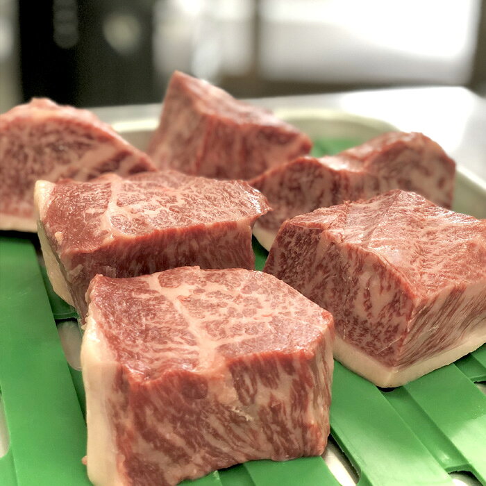 黒毛和種 A5 厚切り＼和牛 イチボステーキ 約200g×2枚／ 牛肉 ランプ 肉 ステーキ ...