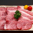 【10%OFF】黒毛和種 A5等級 ロース 焼肉 【500g】 黒毛和牛 ロース肉 精肉 牛肉 焼肉用 お肉セット 国産 焼き肉 高級肉 内祝い 高級グルメ お...