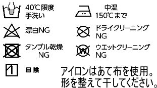 艦内帽（旧海軍士官略帽）/マリンキャップ/メンズ/レディース/大きいサイズ/小さいサイズ/帽子/S(55)/M(56.5)/L(58)/LL(59.5)/03P01Mar15