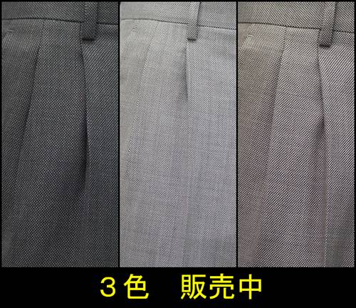尾州産スーツ生地 ☆クールビズ☆高級スラックス...の紹介画像3