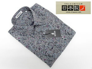 アダルトカジュアルシャツ　[ROLLEI]　日本製　長袖　黒×鼠×赤紫　ペイズリー柄　ポリエステル100％　秋冬物