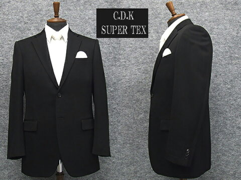 [CDK SuperTEX]　長大スーパーテックス　通年物　シングル2釦ベーシックフォーマルスーツ　[YA体][A体][AB体][BB体]1タック　超黒　アジャスター付礼服　CDK5300