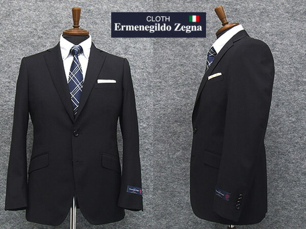 割引クーポン対象品 春夏物 濃紺無地 Ermenegildo Zegna ゼニア Tropical使用 スタイリッシュ2釦スーツ Ya体 A体 Ab体 Ezs62 ロゴ入り裏地 おしゃれ人気 Robisz To