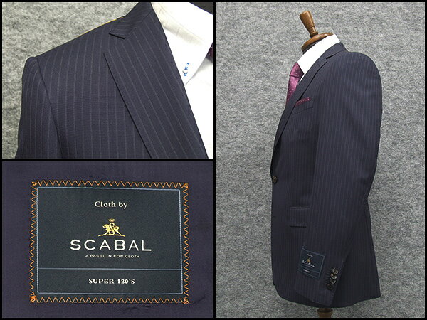 春夏物　[Scabal] スキャバル　Super120sオーダー生地使用　スタイリッシュ2釦シングルスーツ　紺縞　日本製　[YA体][A体][AB体]　メンズスーツ