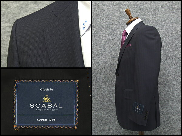 春夏物　[Scabal] スキャバル　Super120sオーダー生地使用　ベーシック2釦シングルスーツ　紺系ストライプ　[A体][AB体][BB体]　日本製