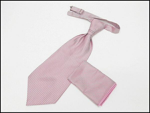 ◆礼装◆バロックタイ　チーフ付 ◇薄ピンク系/小市松模様◇シルク100％ 結婚式 新郎 メンズ アスコットタイ　メンズフォーマル　acc-brq137-6