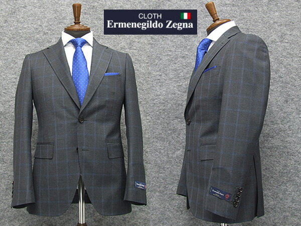楽天背広屋石K　楽天市場店春夏物　濃グレー大格子　[Ermenegildo Zegna] ゼニア TROPICAL使用 グレー チェック　トレンドスタイル2釦スーツ スリム　[YA体][A体]　EZD56