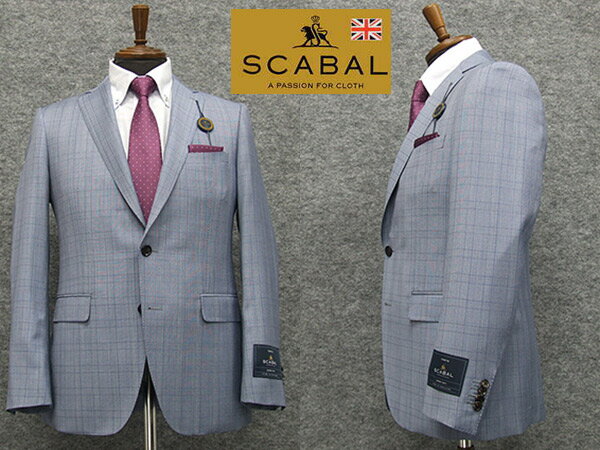 通年～春夏物 Scabal スキャバル Super140sオーダー生地使用 スタイリッシュ2釦シングルスーツ 薄青/格子 日本製 YA体 A体 AB体 scb103