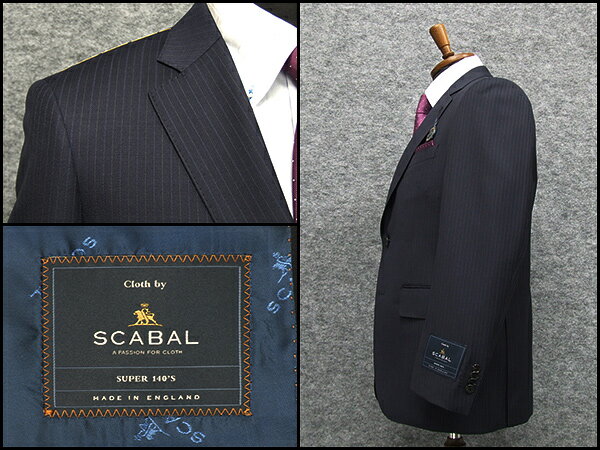 通年～春夏物　[Scabal] スキャバル　Super140sオーダー生地使用　ベーシック2釦スーツ　濃紺縞　日本製　[A体][AB体][BB体]　ロゴ裏地　scb105