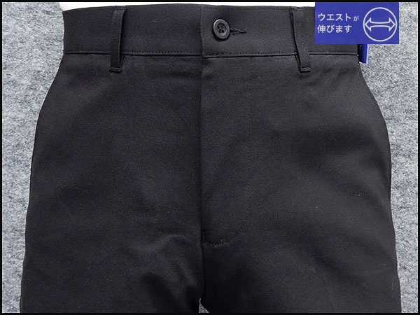 ★すっきりノータック ウエストストレッチ スラ...の紹介画像3