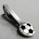 ネクタイピン サッカー サッカーボール アンティークシルバー 銀古美 日本製 タイバー ACC-SP03