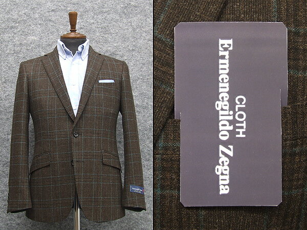 秋冬物スタイリッシュ2釦ジャケット　[Ermenegildo Zegna]ゼニア生地 HUACAYA TWEED使用　[A体]　茶系大格子　メンズ　ezz07